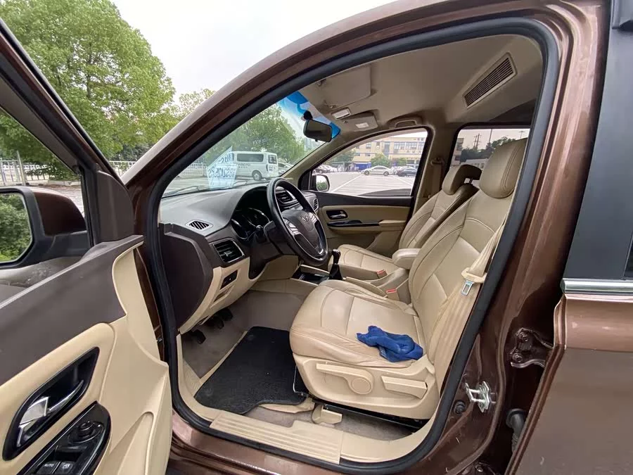 Wuling Hongguang