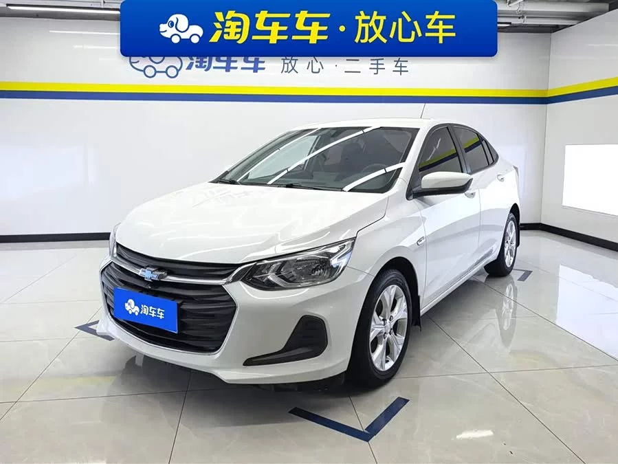 Chevrolet Cobalt
