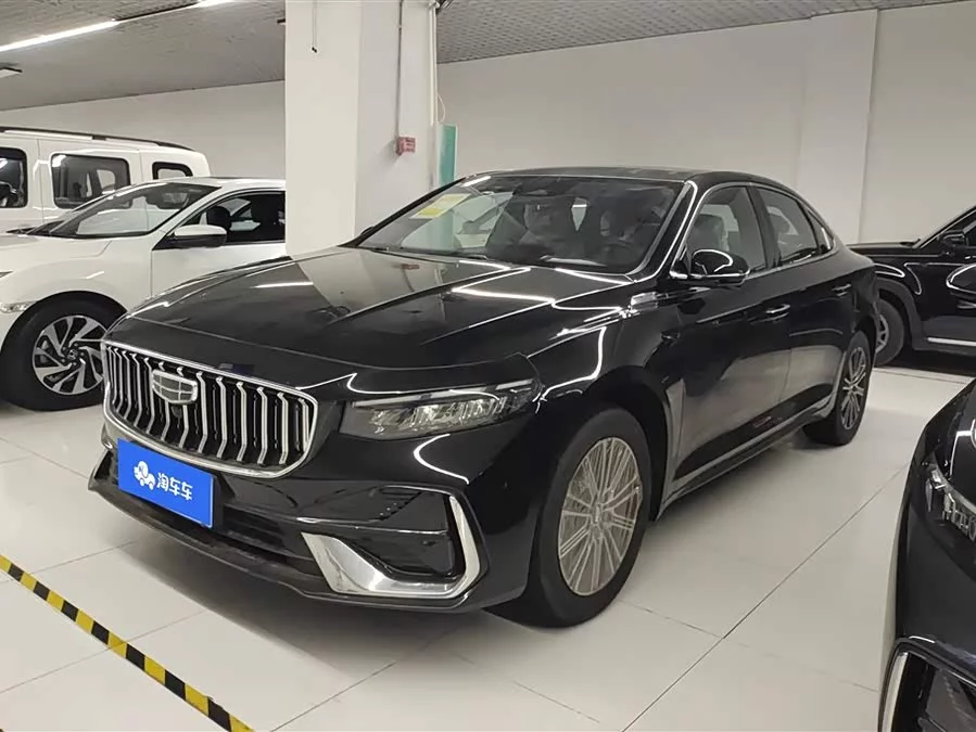 Geely Xingrui