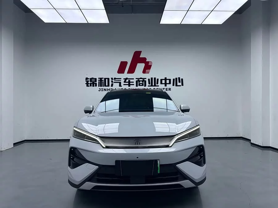 BYD Song Ultra