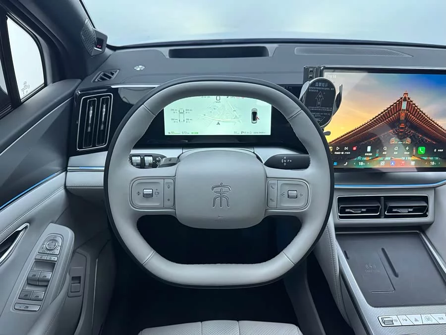 BYD Song Ultra