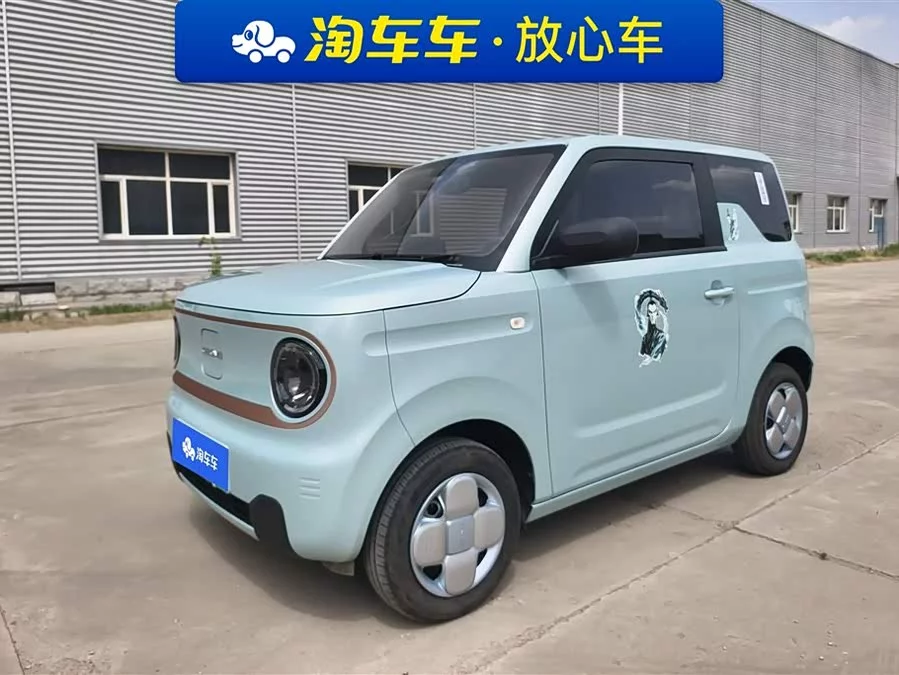 Geely Panda
