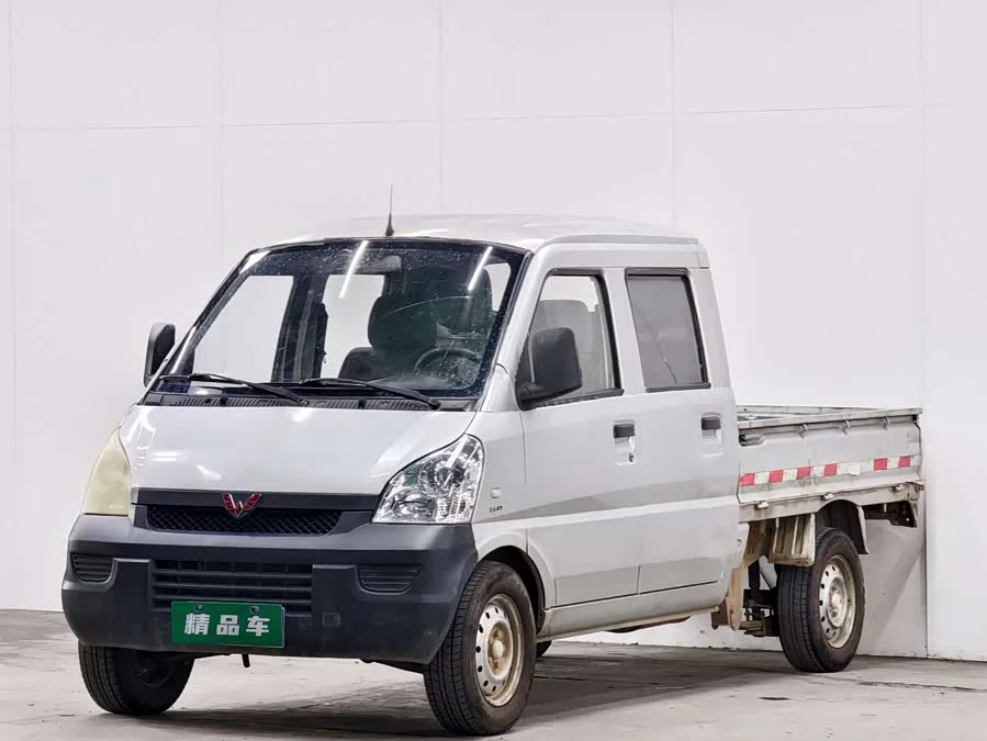 Wuling Rongguang light truck