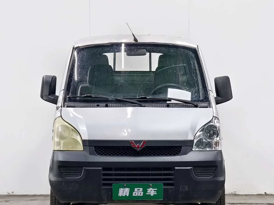 Wuling Rongguang light truck