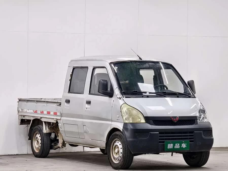 Wuling Rongguang light truck
