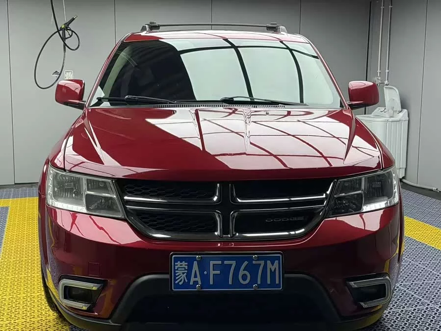 Dodge Coolway