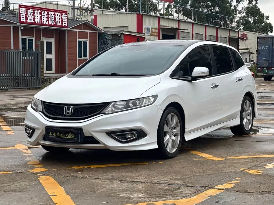 Honda Jade