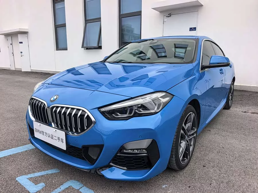 BMW 2 Series