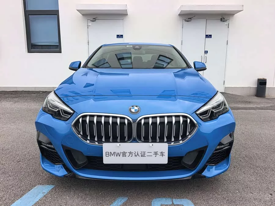 BMW 2 Series