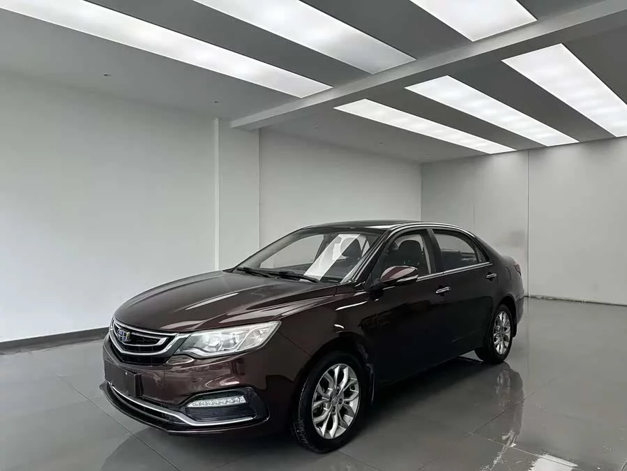 Geely Vision