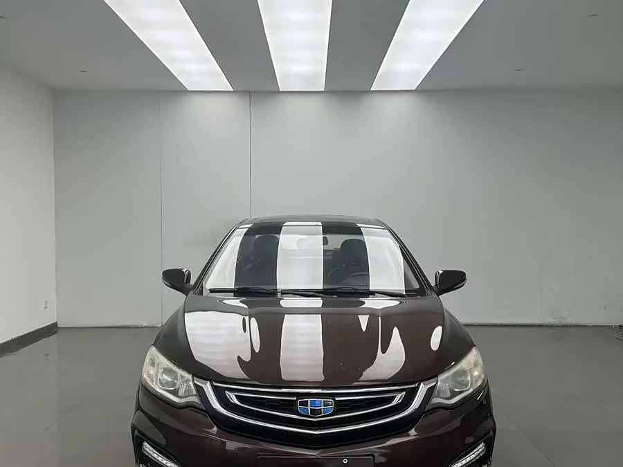 Geely Vision