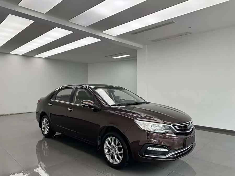 Geely Vision