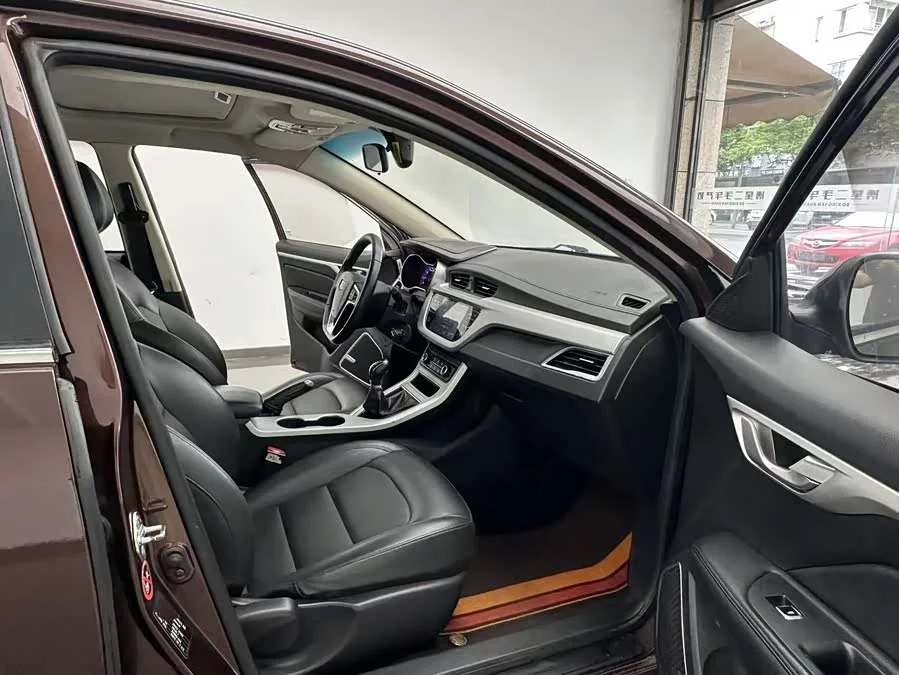 Geely Vision