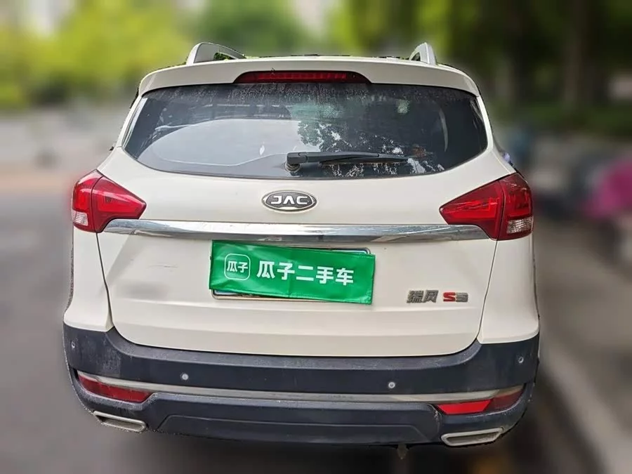 JAC Group Ruifeng S3