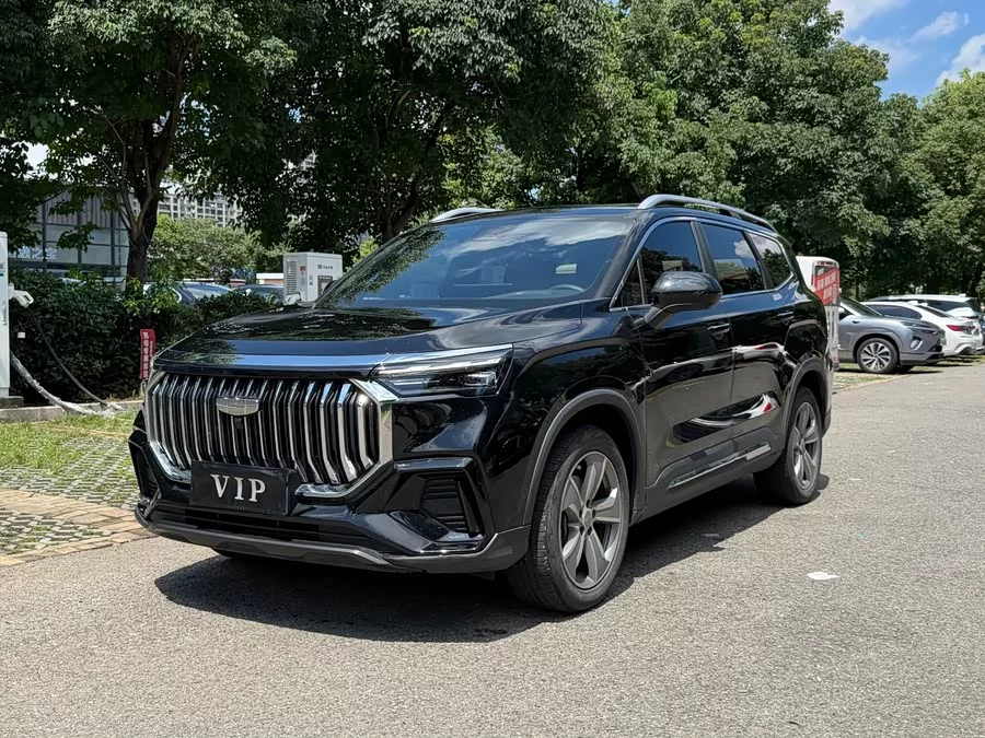 Geely Haoyue L