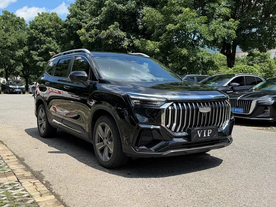 Geely Haoyue L