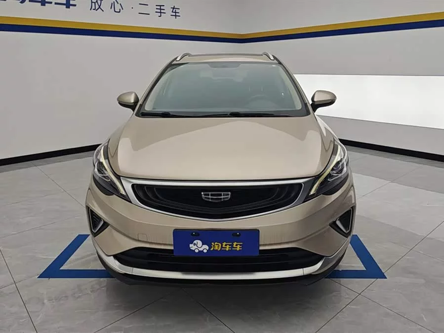 Geely Emgrand GS