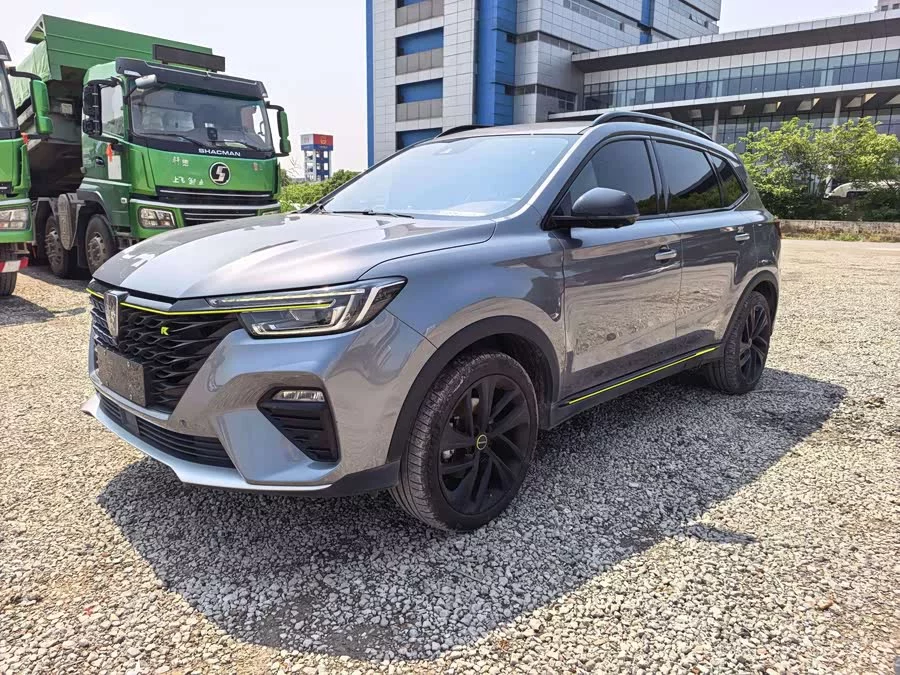 Roewe RX5 New Energy