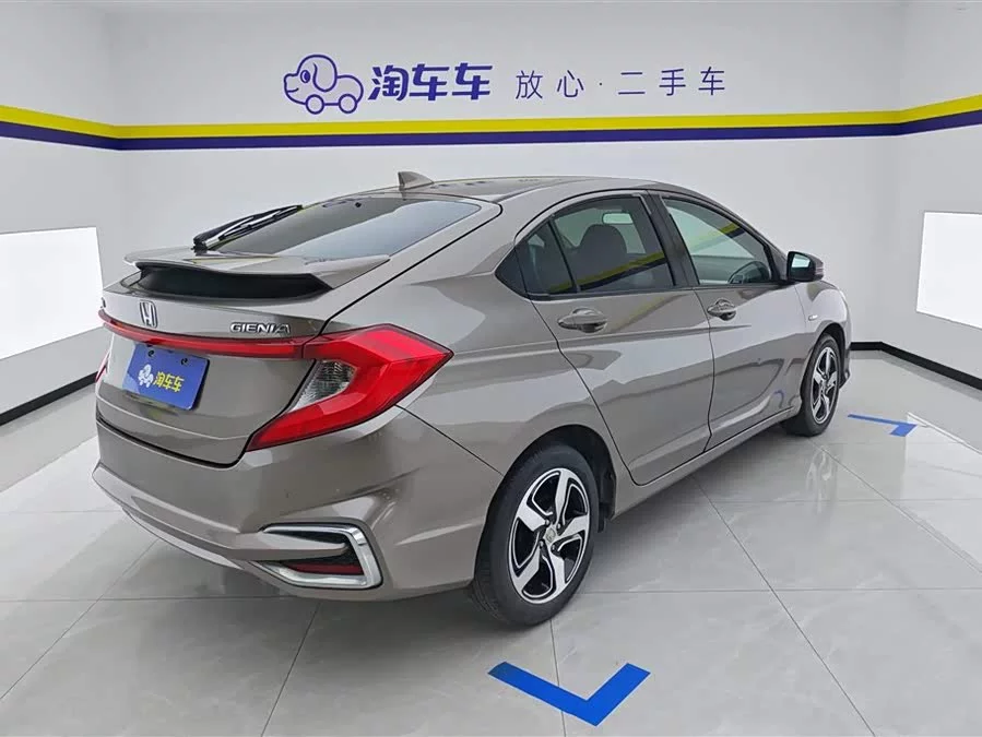 Honda Gienia