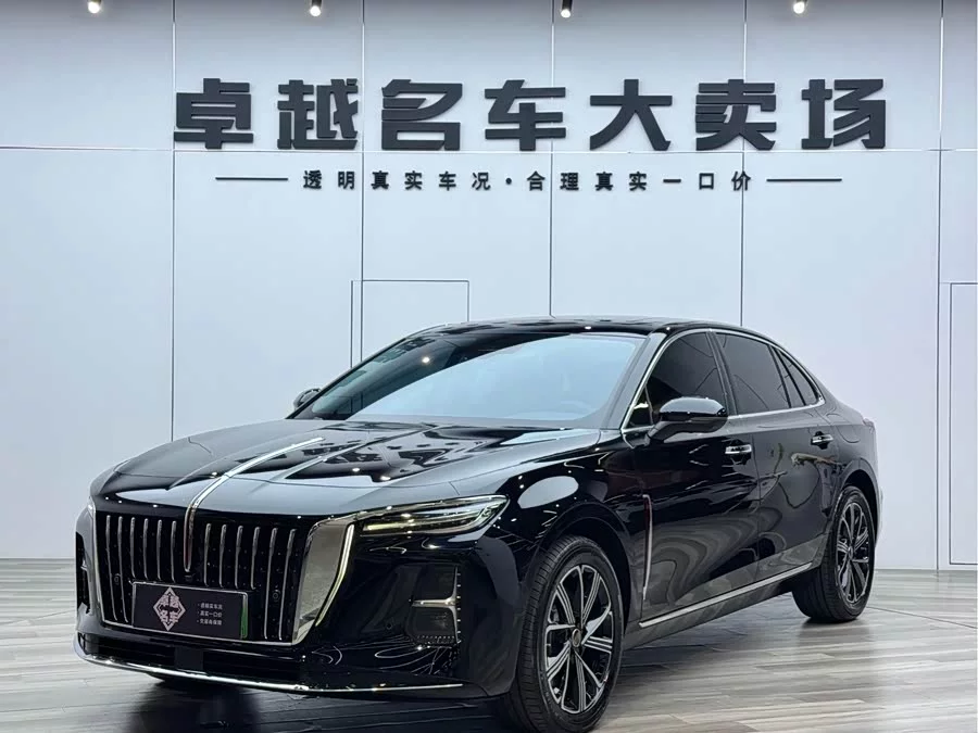 Hongqi H5 PHEV