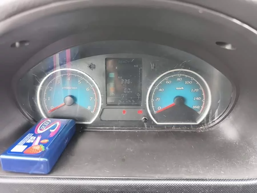 Wuling EV50