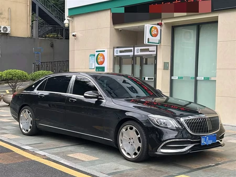 Mercedes Benz Maybach S-Class