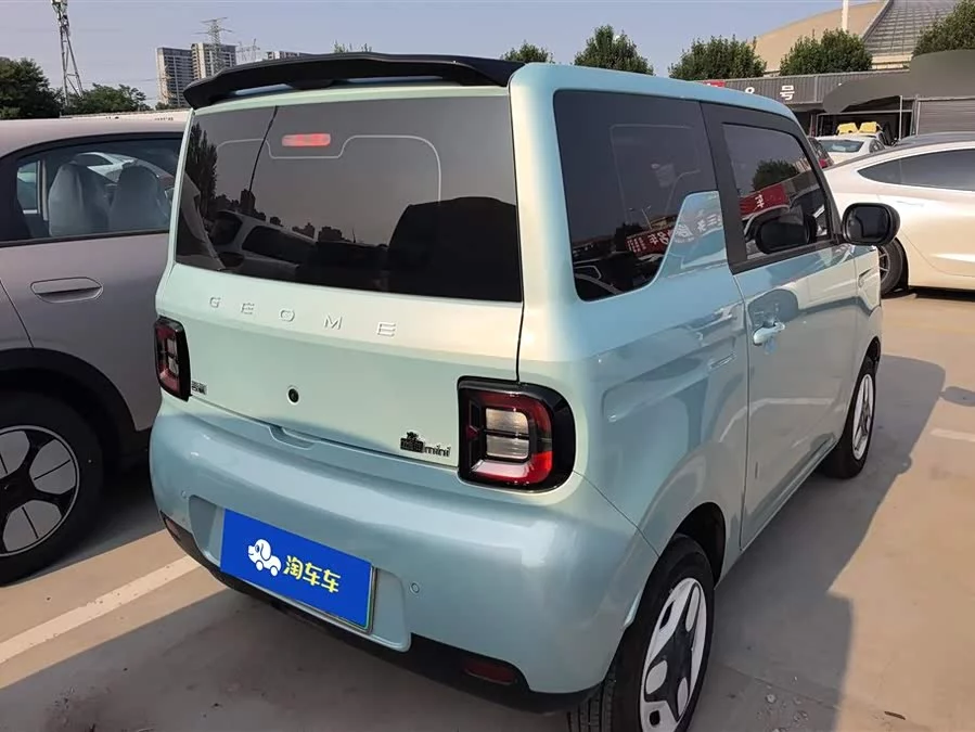 Geely Panda
