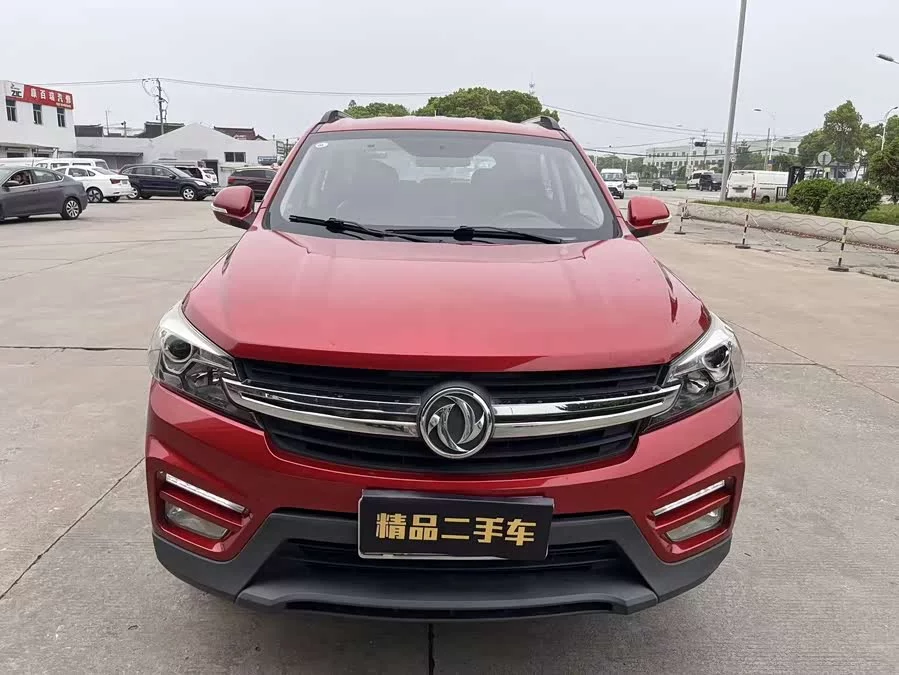 Dongfeng Fengguang S560