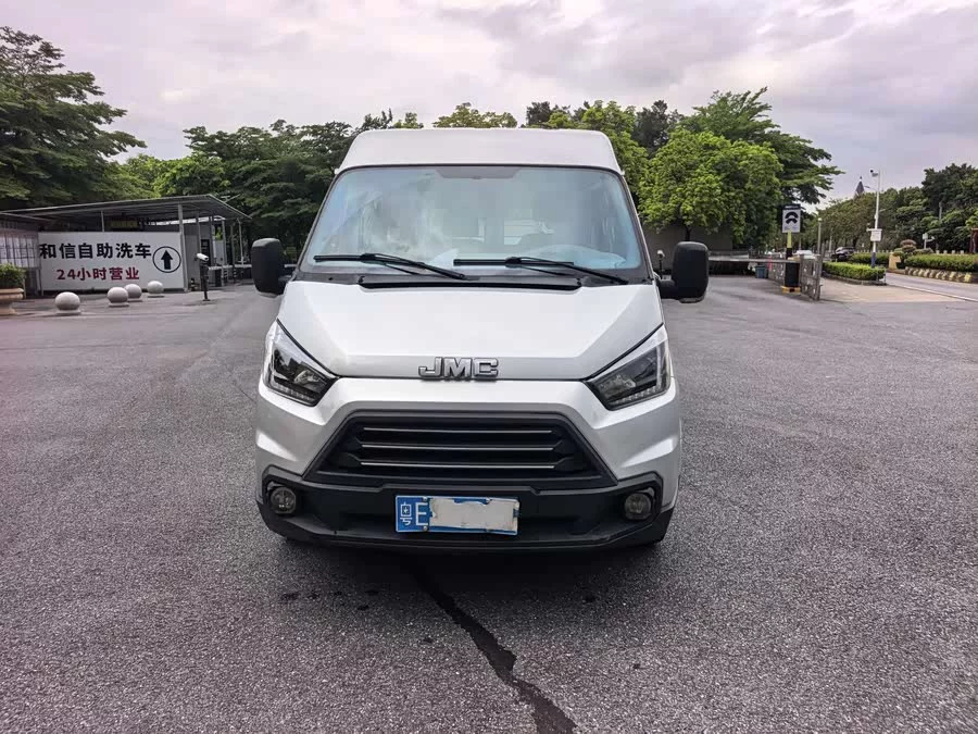 Jiangling special