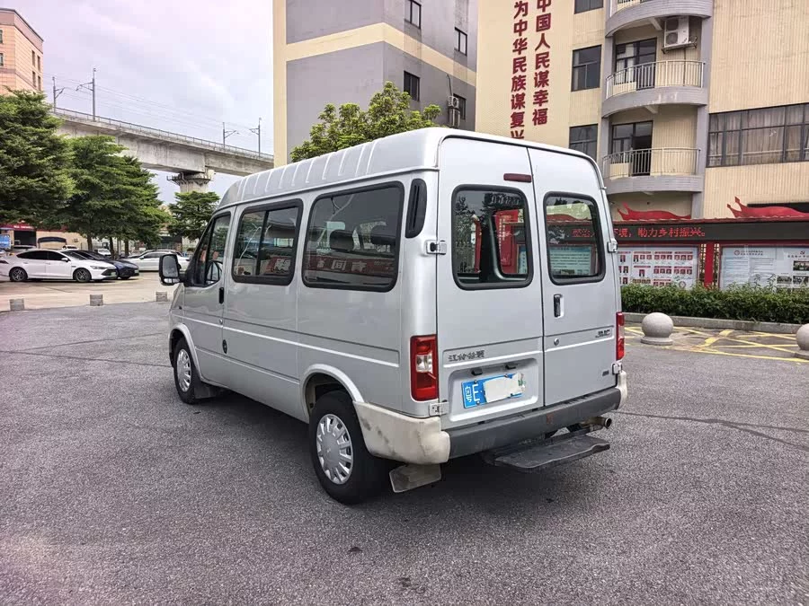 Jiangling special