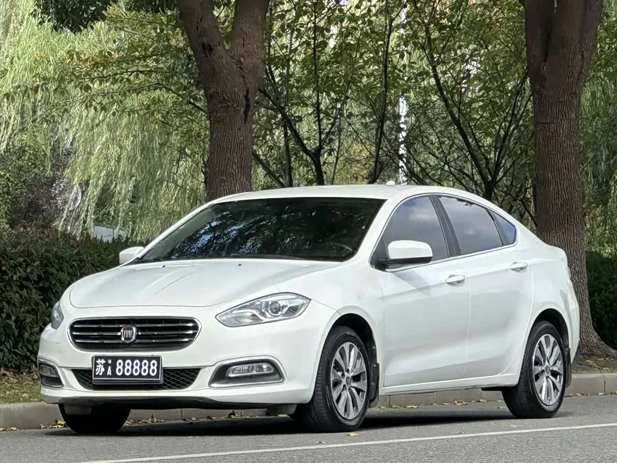 Fiat Feixiang
