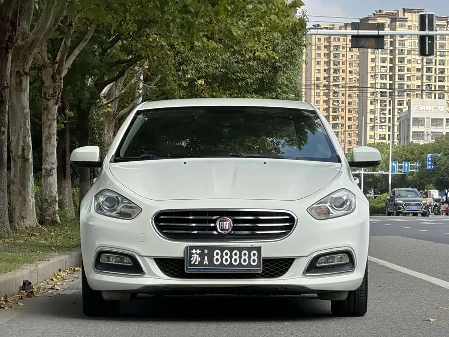 Fiat Feixiang