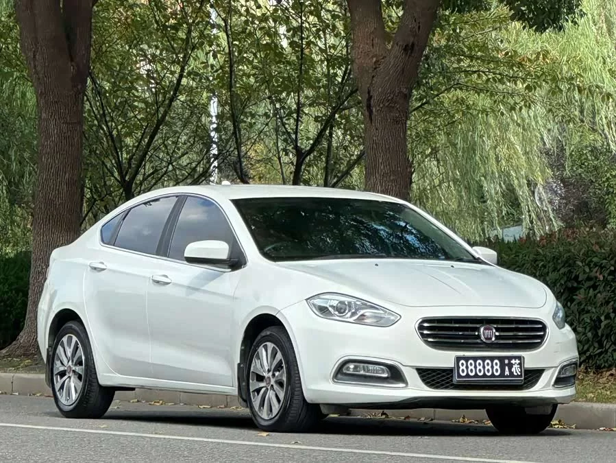Fiat Feixiang