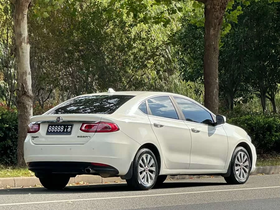 Fiat Feixiang