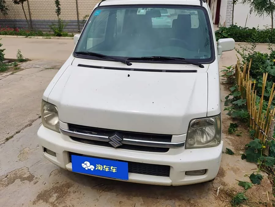 Suzuki Beidouxing