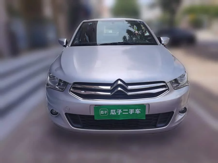 Citroën Elysee
