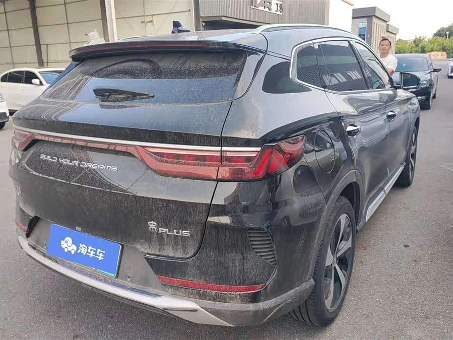 BYD Song PLUS New Energy