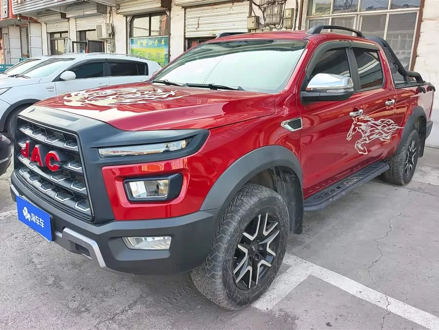 JAC Group SUV