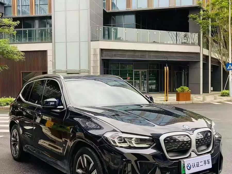 BMW iX3