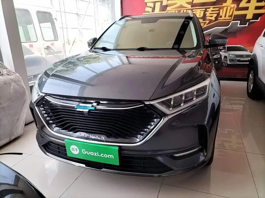 Oshan X7