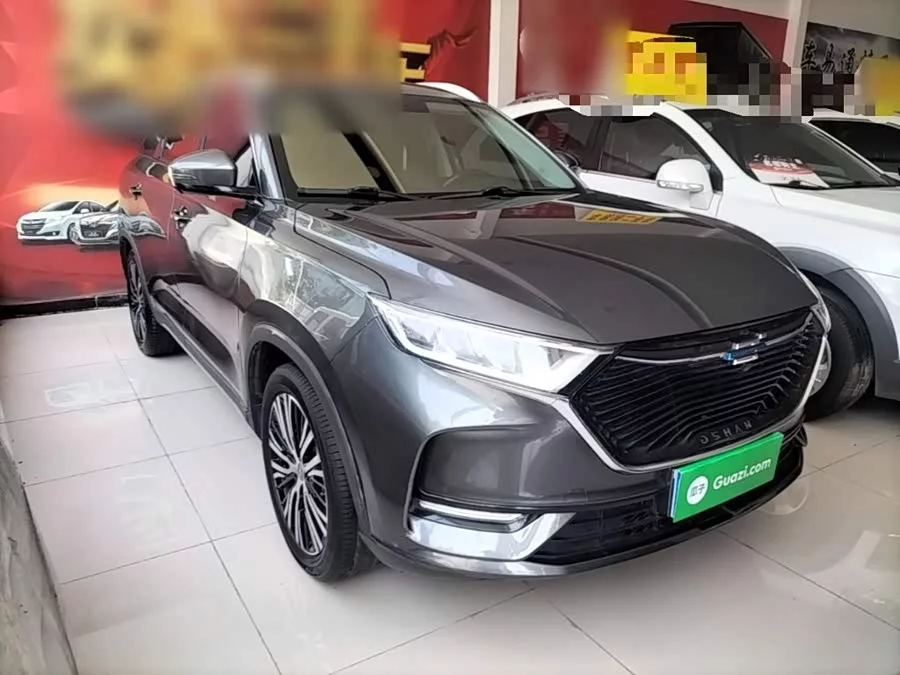 Oshan X7