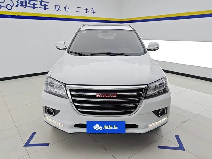 Haval H2