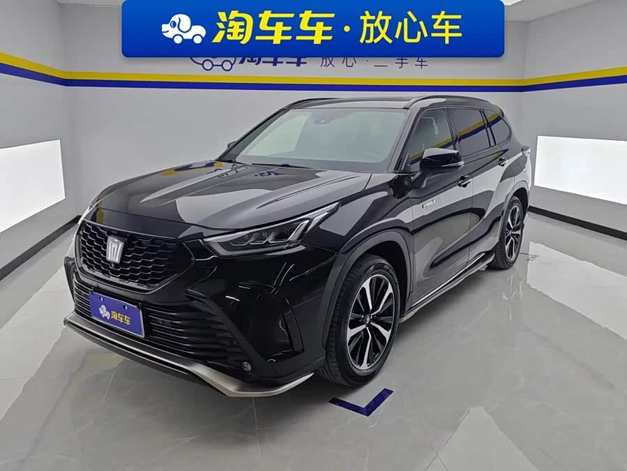 Toyota Crown Land