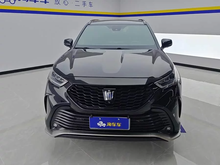 Toyota Crown Land