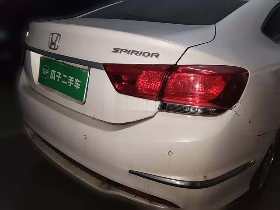 Honda Spirior