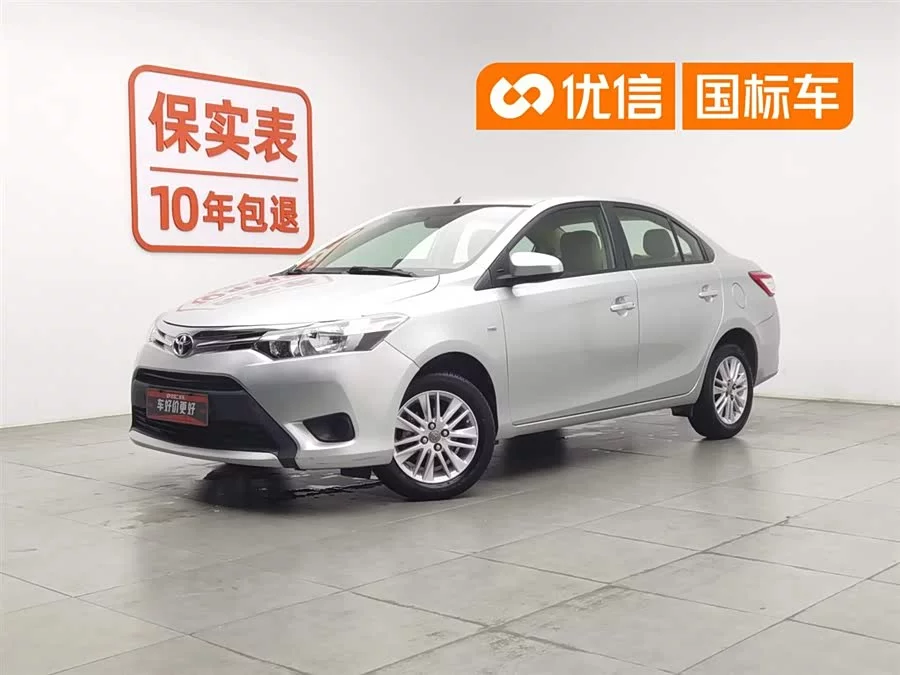 Toyota Vios