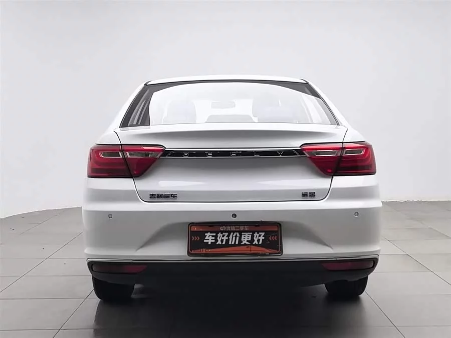 Geely Vision