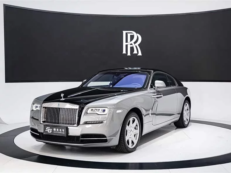 Rolls-Royce Phantom
