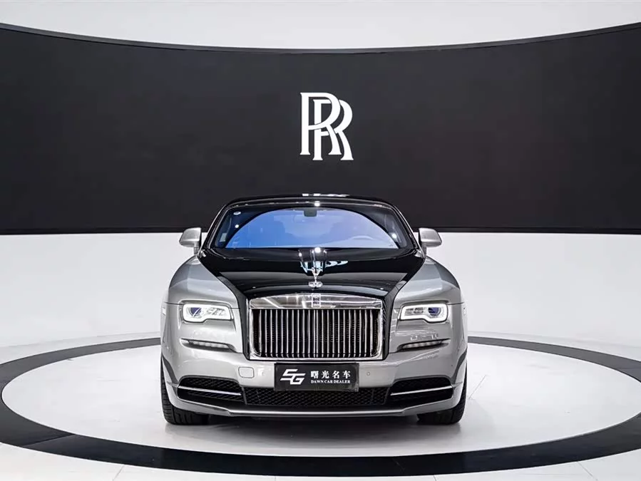 Rolls-Royce Phantom