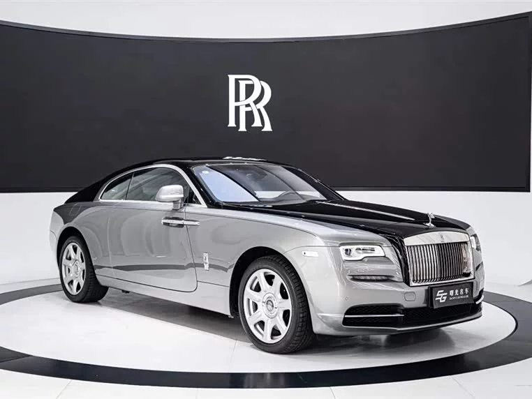 Rolls-Royce Phantom